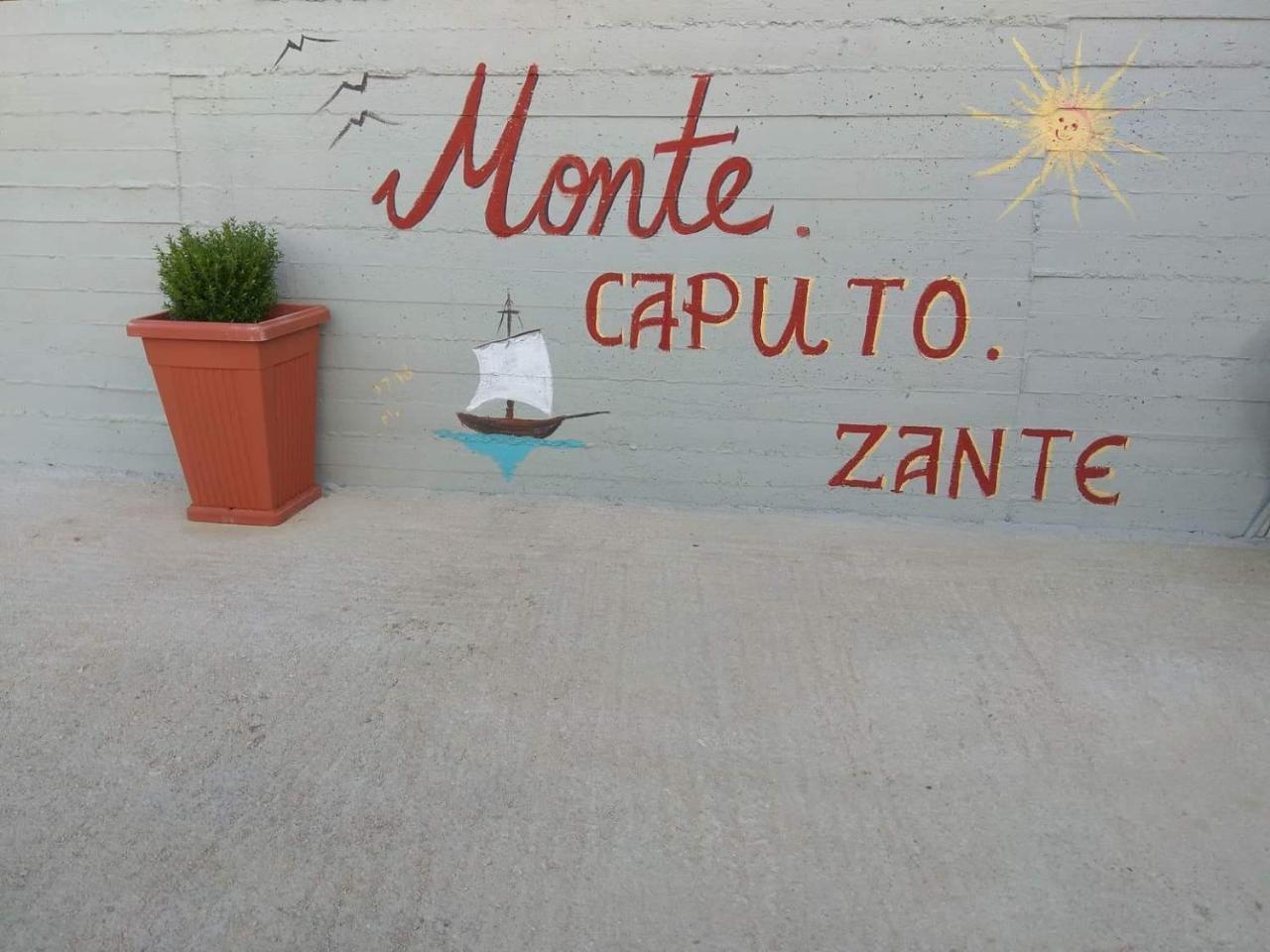 Monte Caputo Holiday House 阿里克斯 外观 照片
